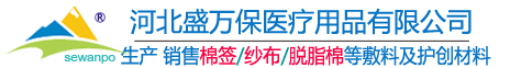 上海華居紡織品有限公司 官網(wǎng)